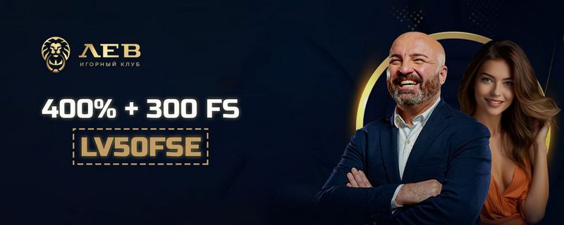 Мобильный интерфейс, платежные системы и удобство доступа в Lev Casino